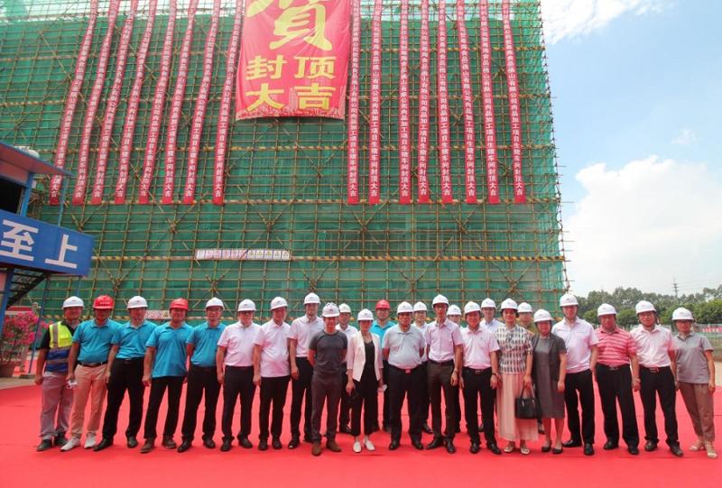 華南分公司粵海食品項目生豬、牛羊車間順利封頂