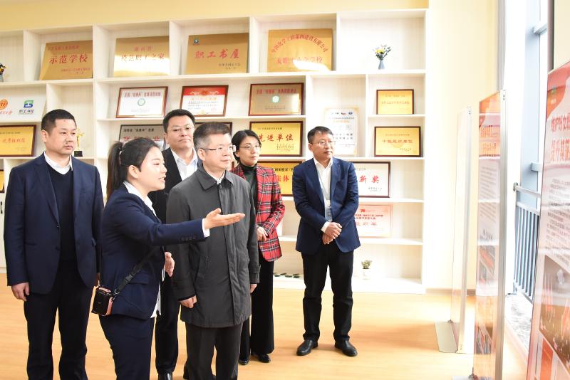 2023年3月，湖南省總工會(huì)黨組書記、常務(wù)副主席何俊峰來公司調(diào)研指導(dǎo)工作