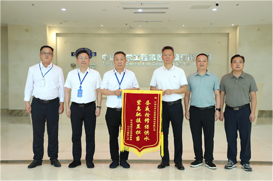 歡慶七十載，品牌引領在行動（十二）丨公司各單位獲多項榮譽