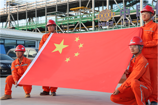 【國慶特輯】今天，同升一面旗，共祝祖國好！