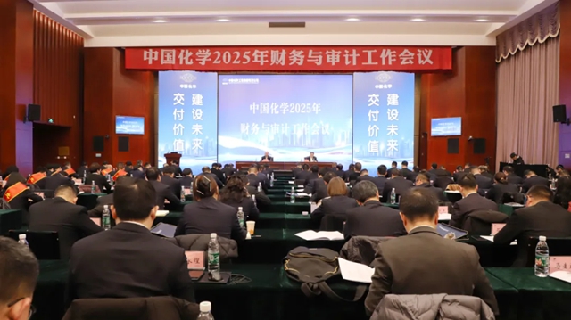 提質(zhì)增效在行動(dòng) | 開(kāi)源節(jié)流 降本增效 助力集團(tuán)高質(zhì)量發(fā)展