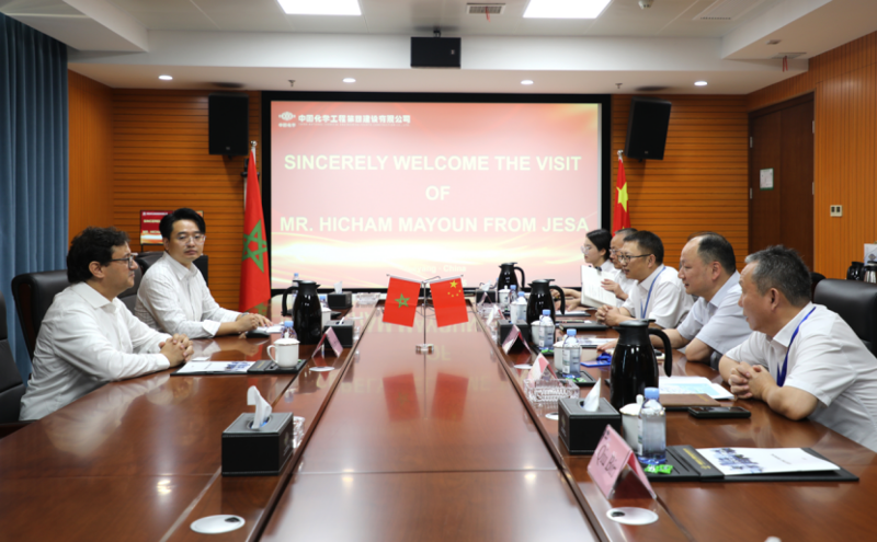 周鴻會(huì)見(jiàn)摩洛哥杰薩工程咨詢有限公司執(zhí)行總監(jiān)希沙姆·馬永